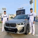 동행모터스 이미지