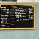 시온통닭 이미지