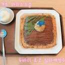 신길로28길 이미지