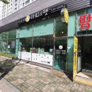 아띠앤펫 이미지