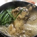 두메막국수 이미지