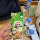 오일마트365 네이버블로그