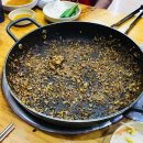 뼈대루감자탕 - 양산시 웅상대로 921 | 뼈대루감자탕