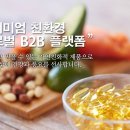 내추럴로 이미지