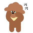 스테이보드게임카페