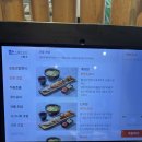 국초밥 | 광주 초밥 맛집 [백운초밥] (서비스 초밥) 난초밥,국초밥 가격 솔직후기