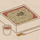 메밀모밀