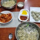 양평칼국수구평점