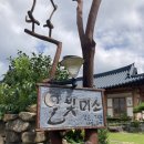 달빛미소 이미지