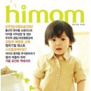 예쁜노리 이미지