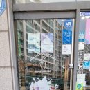 내행프라자 이미지