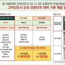 석정산업 이미지