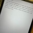 황제짜장&양꼬치 | 2025.09-2025.10