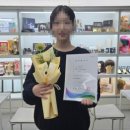 정화미용아카데미학원