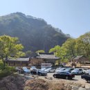 오어사 공영주차장 이미지