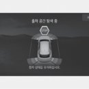 주차70 이미지
