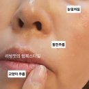 여성고민 전문테라피 이너케어 센실추천!사랑스러운 로멘틱세럼추천 와이존에 도움이 되는 퍼마셀 APGF...