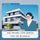 썰.zip 이미지