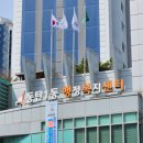 동탄1동 주민센타 이미지