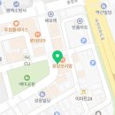 이디야커피평택시청점 이미지