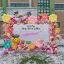 가경초교 이미지