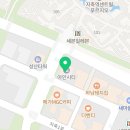 텐치과기공소 네이버블로그