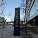 (주)신상네트워크 이미지