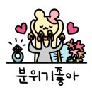 더하노이풋앤바디길음점 이미지