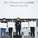 한국 테크노돔 비지니스코리아