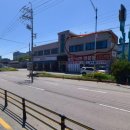 진위주유소 이미지