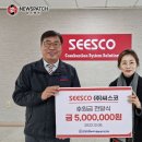 ㈜명성설비 이미지