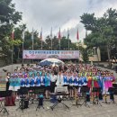 동포어린이공원 이미지