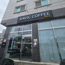 라빅커피 리멤버점 이미지