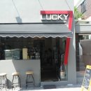 럭키세븐(LUCKY7) 이미지