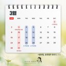 (주)퍼스트원 이미지