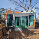 송라면행정복지센터 이미지