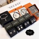 명품샵 블링유를 소개합니다