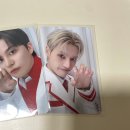 우영트레이딩 이미지