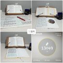 다도 앤 티소뮬리에 | 티 소뮬리에