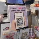 코코케이크 부천직영점 이미지