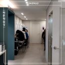 독공바른학습관중구센터
