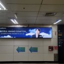 엔스퀘어