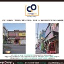 써니애드 이미지