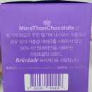 소소유희
