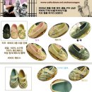 ★ 유아 홍콩직수입 명품 신발30종 도매 드립니다(이미지 첨부)★ 이미지