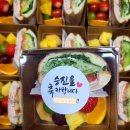 두마면사무소 이미지