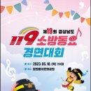 중앙대로186번길 이미지