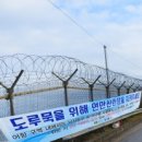 한라시멘트주식회사 이미지