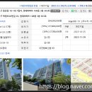 대전광역시중구중촌동행정복지센터 이미지