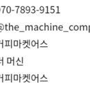 브리즈빈 로스터리 네이버블로그